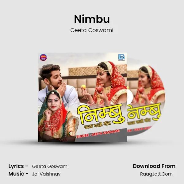 Nimbu - Geeta Goswami