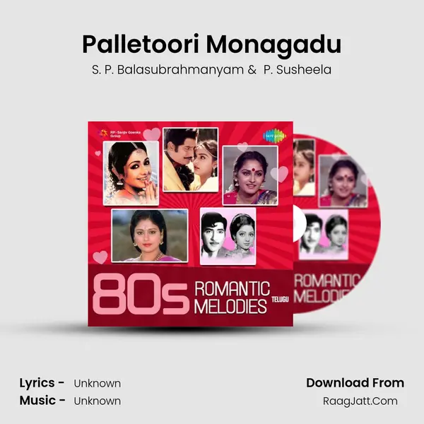 Palletoori Monagadu MP3 Song by S. P. Balasubrahmanyam Cover