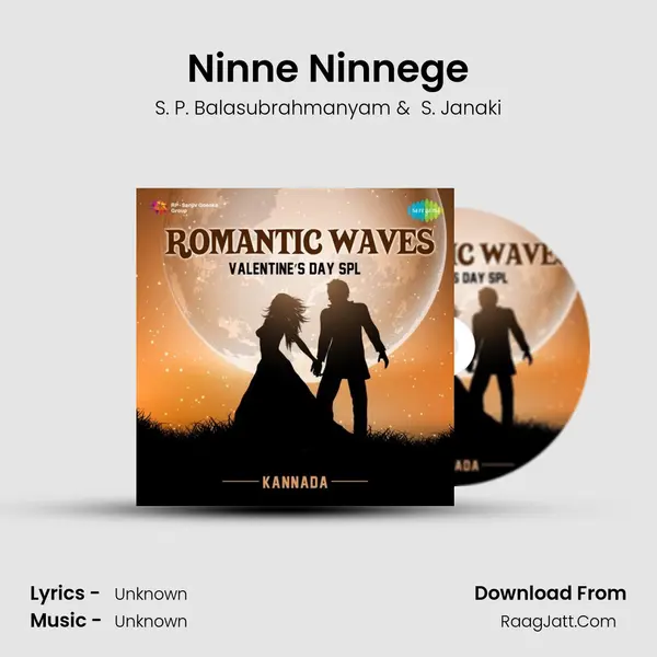Ninne Ninnege Cover