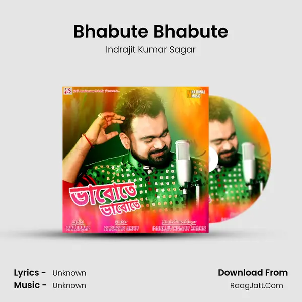 Bhabute Bhabute mp3 song
