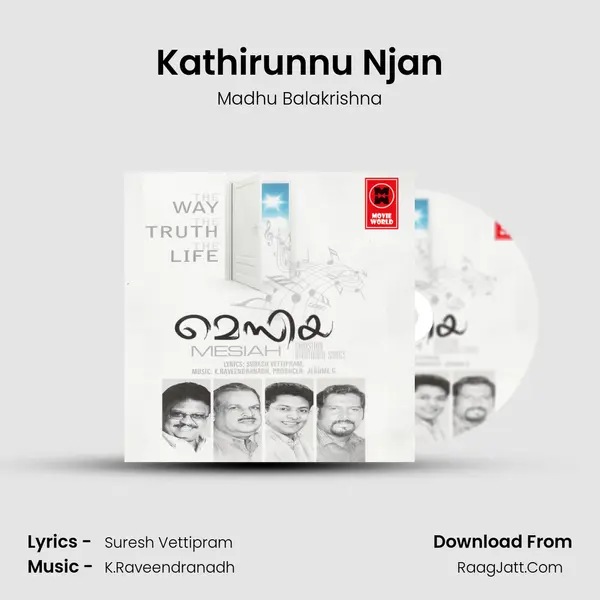 Kathirunnu Njan MP3 Song by Madhu Balakrishna Cover