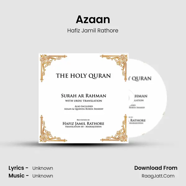 Azaan MP3 Song by Hafiz Jamil Rathore Cover