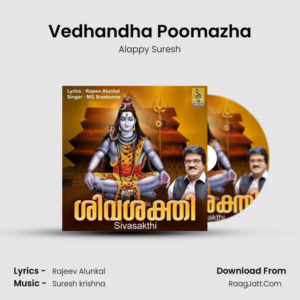 Vedhandha Poomazha mp3 song