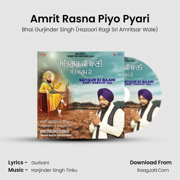 Amrit Rasna Piyo Pyari mp3 song
