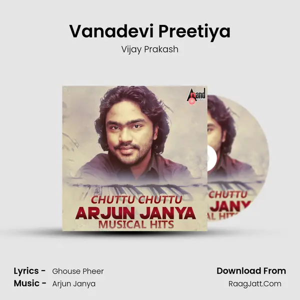 Vanadevi Preetiya Cover