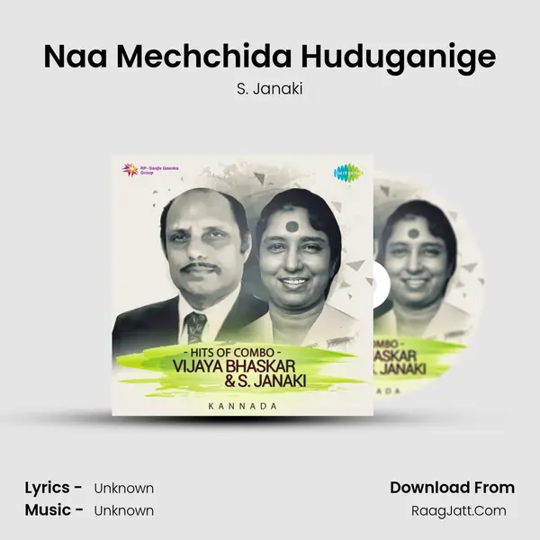 Naa Mechchida Huduganige Cover