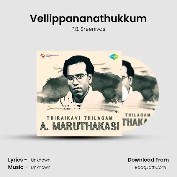 Vellippananathukkum MP3 Song by P.B. Sreenivas Cover