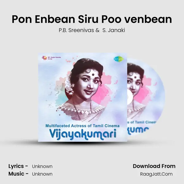 Pon Enbean Siru Poo venbean MP3 Song by P.B. Sreenivas Cover
