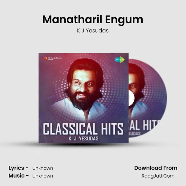 Manatharil Engum Cover