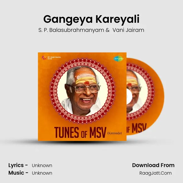 Gangeya Kareyali Cover