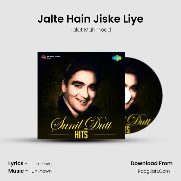 Jalte Hain Jiske Liye Cover