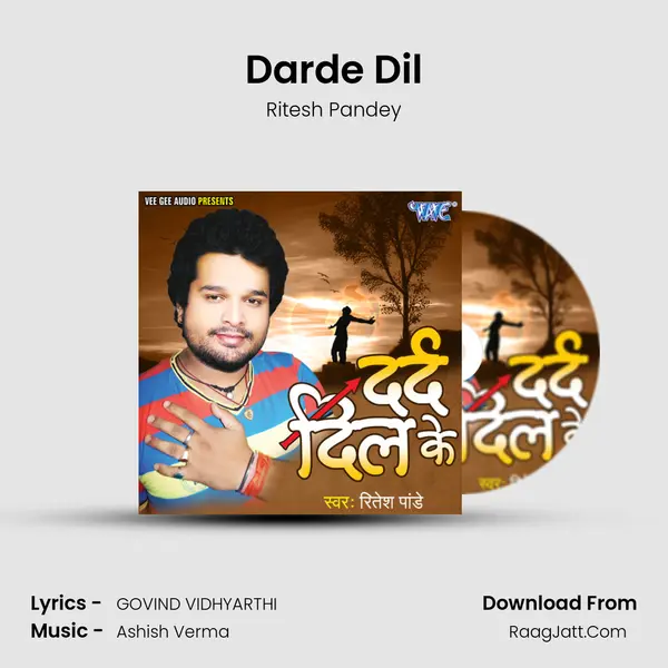 Darde Dil MP3 Song by Ritesh Pandey Cover