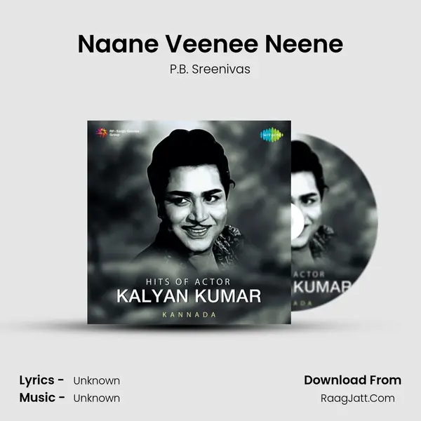Naane Veenee Neene Cover