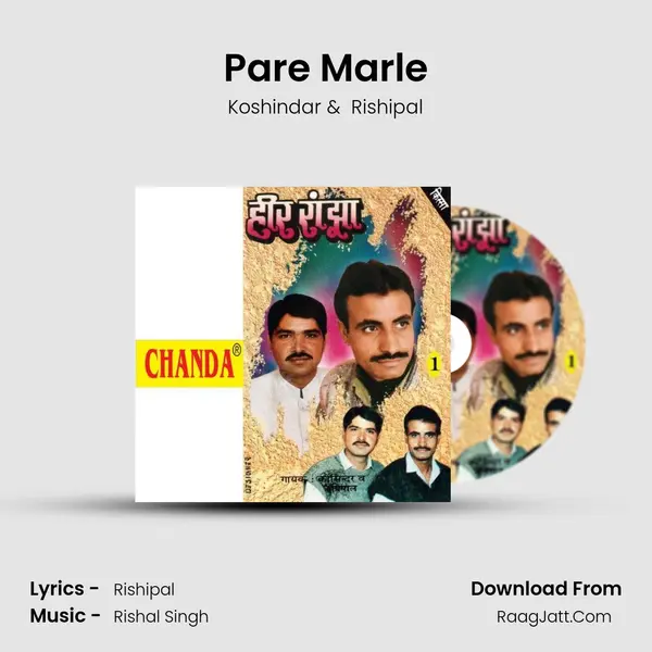 Pare Marle MP3 Song by Koshindar Cover