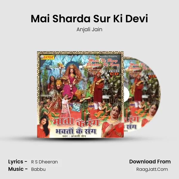 Mai Sharda Sur Ki Devi MP3 Song by Anjali Jain Cover