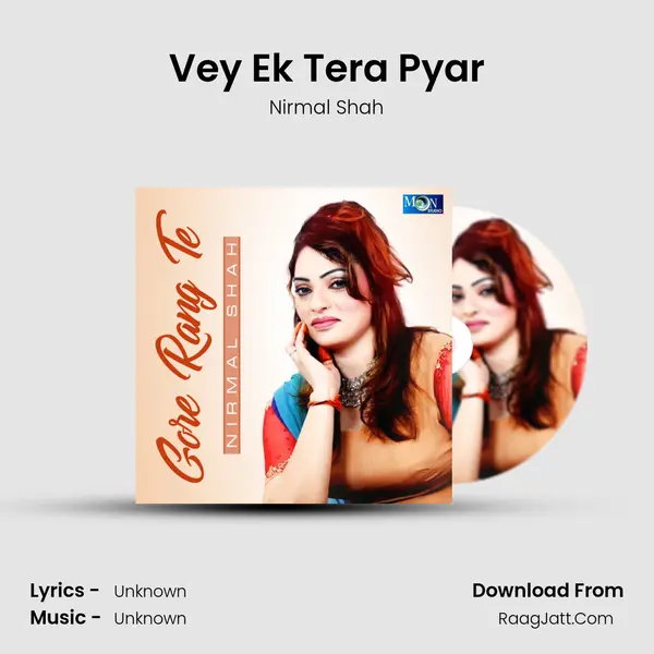 Vey Ek Tera Pyar MP3 Song by Nirmal Shah Cover