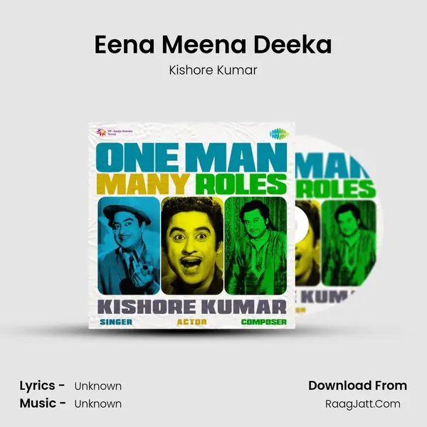 Eena Meena Deeka Cover