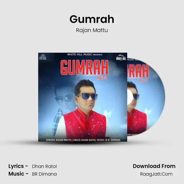 Gumrah Cover