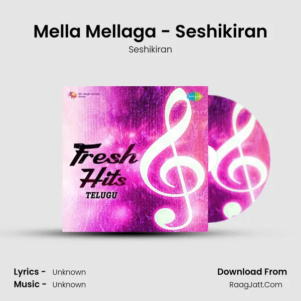 Mella Mellaga - Seshikiran Cover