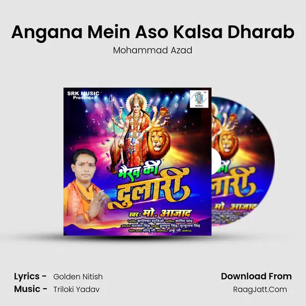 Angana Mein Aso Kalsa Dharab MP3 Song by Mohammad Azad Cover