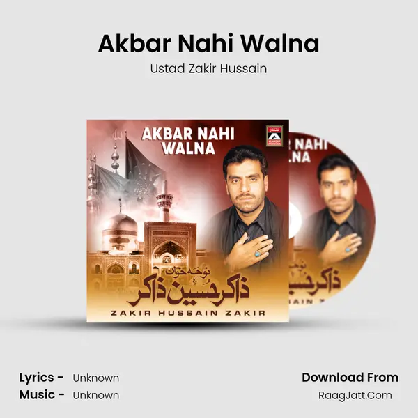 Akbar Nahi Walna MP3 Song by Ustad Zakir Hussain Cover