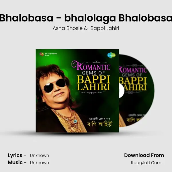 Bhalobasa - bhalolaga Bhalobasa MP3 Song by Asha Bhosle Cover