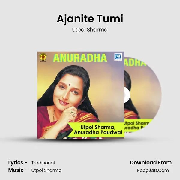 Ajanite Tumi mp3 song