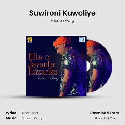 Suwironi Kuwoliye Cover