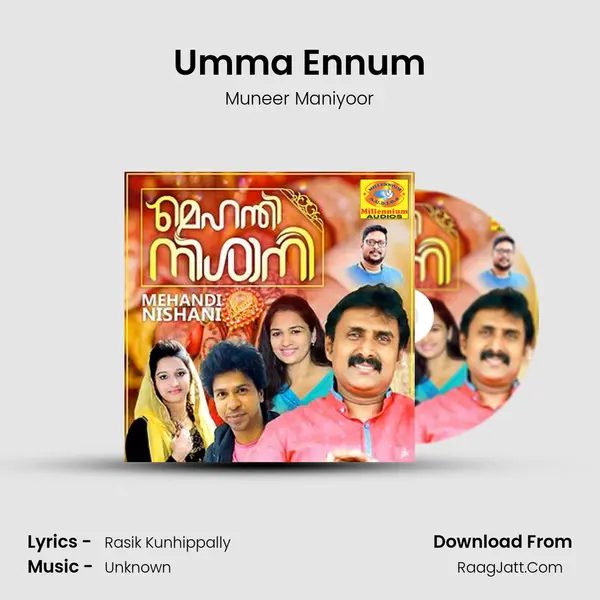Umma Ennum MP3 Song by Muneer Maniyoor Cover