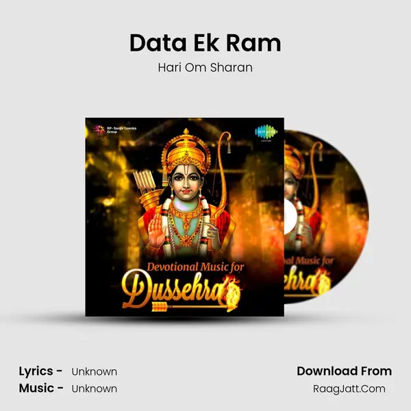 Data Ek Ram Cover