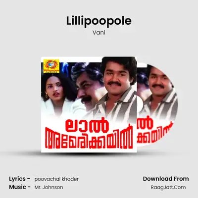 Lillipoopole MP3 Song by Vani Cover