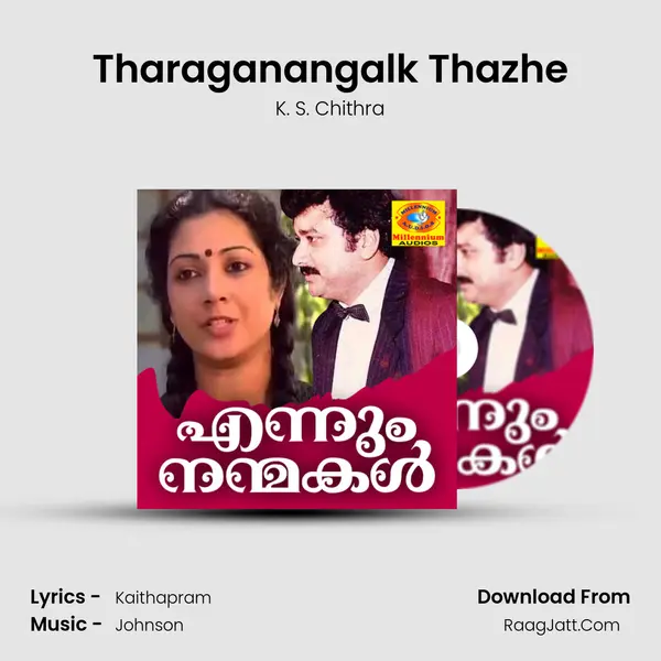 Tharaganangalk Thazhe MP3 Song by K. S. Chithra Cover