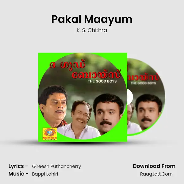 Pakal Maayum MP3 Song by K. S. Chithra Cover