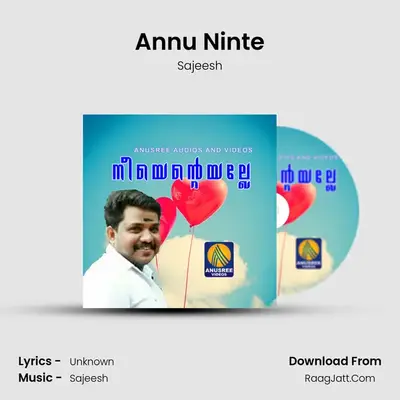 Annu Ninte MP3 Song by Sajeesh Cover