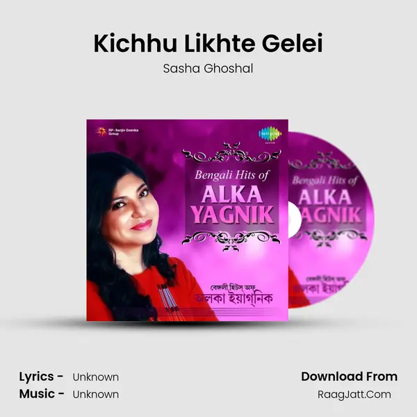 Kichhu Likhte Gelei Cover