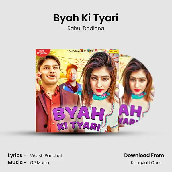 Byah Ki Tyari MP3 Song by Rahul Dadlana Cover