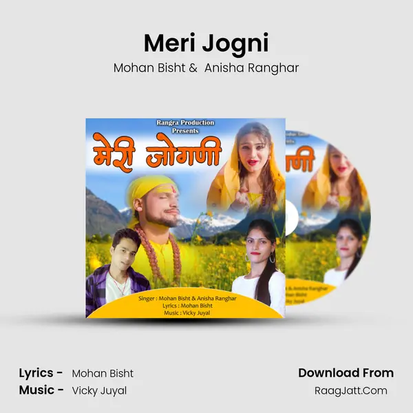 Meri Jogni MP3 Song by Mohan Bisht Cover