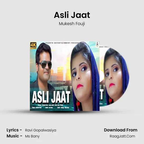 Asli Jaat MP3 Song by Mukesh Fouji Cover