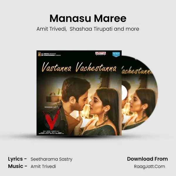 Manasu Maree MP3 Song by Amit Trivedi Cover
