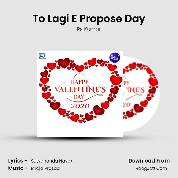 To Lagi E Propose Day MP3 Song by Rs Kumar Cover