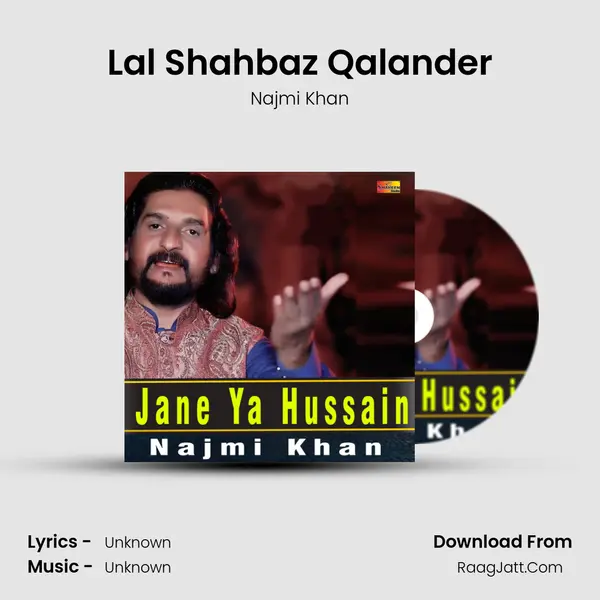 Lal Shahbaz Qalander MP3 Song by Najmi Khan Cover