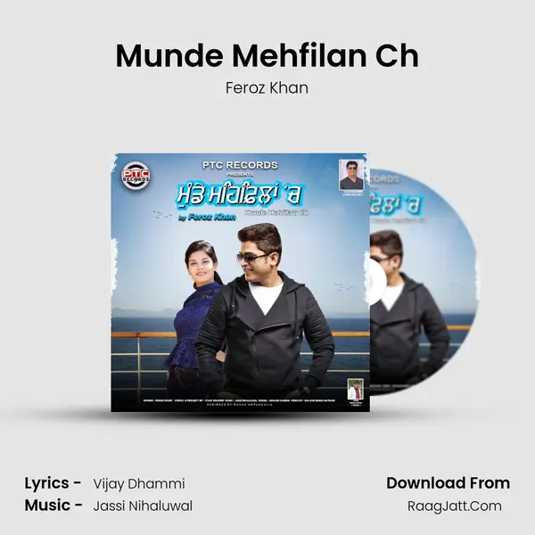 Munde Mehfilan Ch mp3 song