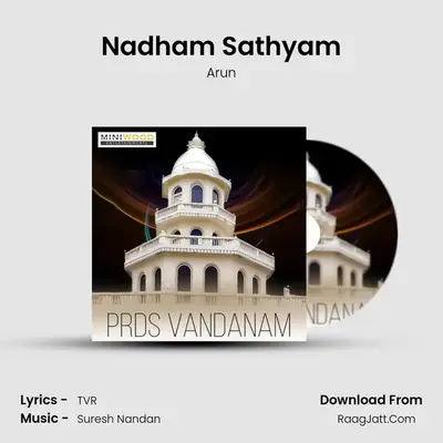 Nadham Sathyam MP3 Song by Arun Cover