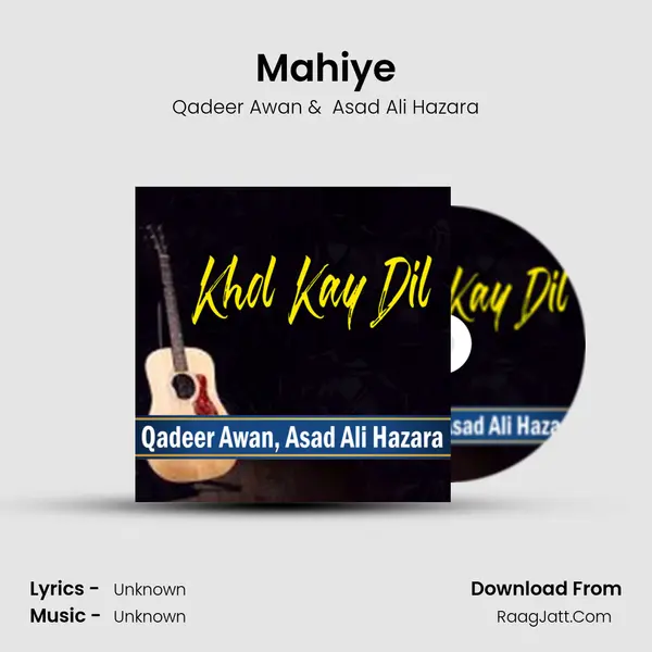 Mahiye mp3 song