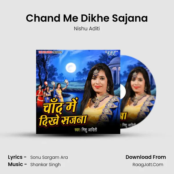 Chand Me Dikhe Sajana MP3 Song by Nishu Aditi Cover