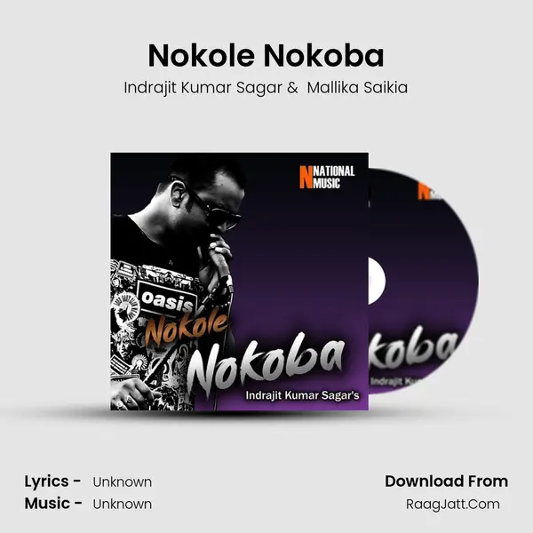 Nokole Nokoba - Single - Indrajit Kumar Sagar