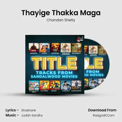 Thayige Thakka Maga Cover