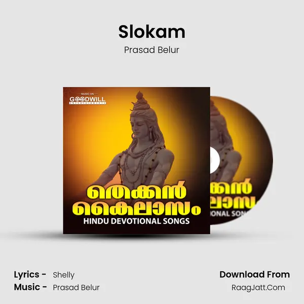 Slokam Cover