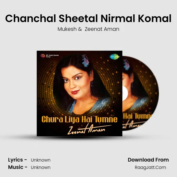Chanchal Sheetal Nirmal Komal Cover