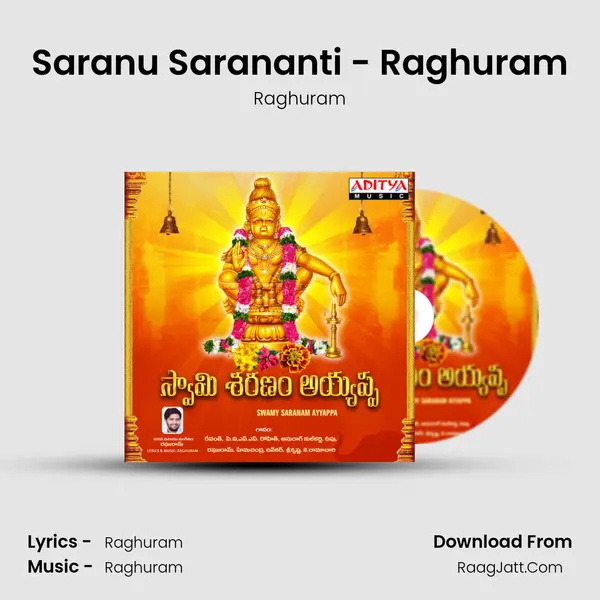 Saranu Sarananti - Raghuram MP3 Song by Raghuram Cover